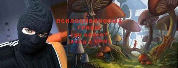 скорость Алексеевка