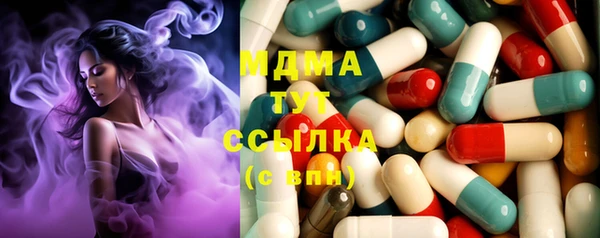 скорость Алексеевка