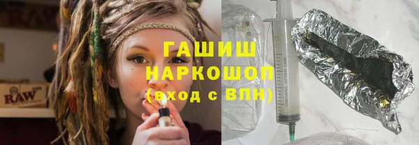 mdpv Алексин