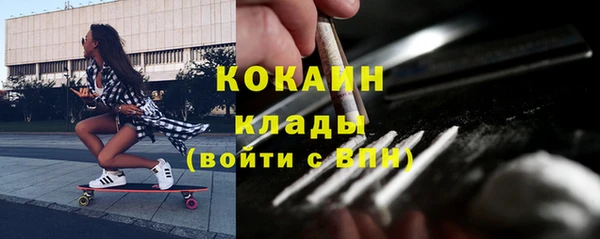 винт Приозерск