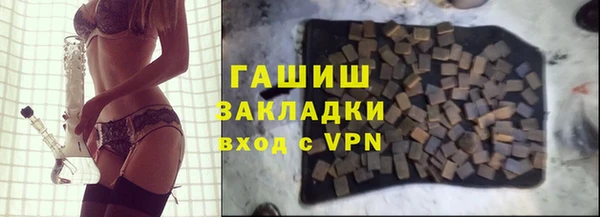 марки lsd Алзамай