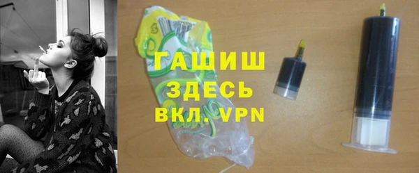 марки lsd Алзамай