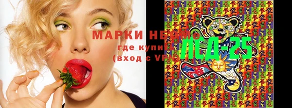 скорость Алексеевка