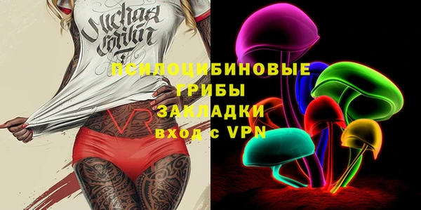 винт Приозерск