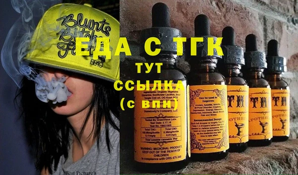 скорость Алексеевка