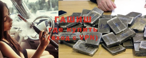 скорость Алексеевка