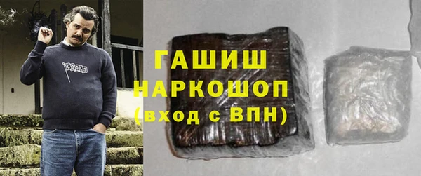 mdpv Алексин