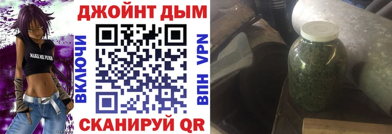 наркота Геленджик Канабис ГИДРОПОН